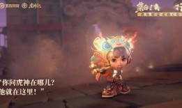 刘邦最新皮肤官方爆料图片,霸气登场，荣耀归来！