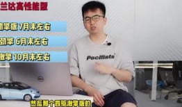 贵港新闻记者爆料视频最新,揭秘事件背后惊人真相